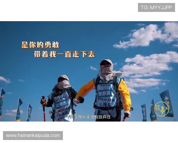 吾米提江：奖杯见证奋斗历程为本赛季联赛画上圆满句号