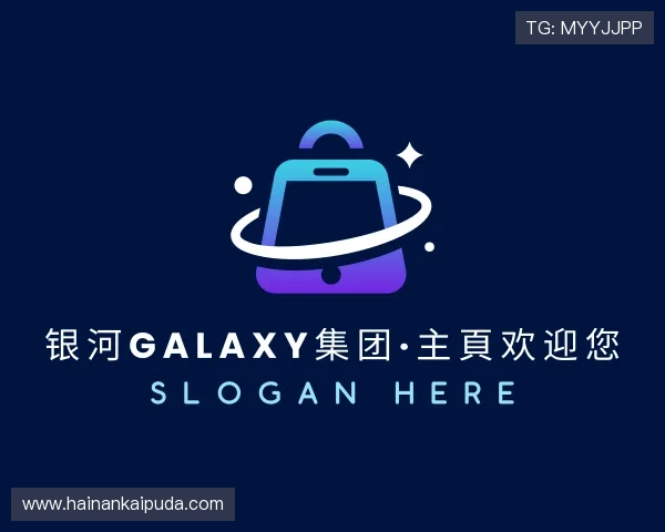 知道银河GALAXY官网